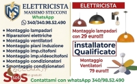 1792852522997